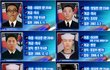 혹시나 김정일 추모하려는 무뇌인간 이거봐라