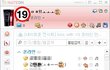 999999▶▷▶인증有우연히 카톡했다가 만난 썸(?)훈남◀◁◀