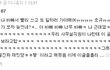 ..코볼이에요 