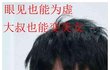 ★★★화장빨 종결자들.jpg(보기싫으면 안보면되잖아?)