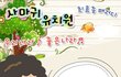 ★★이거보고 뜨끔한사람 추천 눌러ㅋㅋㅋ
