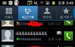 대전 여고생 자살사건과 억울한 또 한명의 피해자