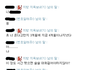 ★가출한 절친을 집에서 재워줬는데 돈을 훔쳐갔습니다.도와주세요!★