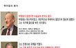 정말 가슴 찡한 이야기 3