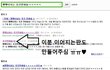 빵빵이 크리스마스특집 감사의글ㅠㅠ♡