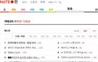 ■■헤어진후 읽으면 도움이 되는 글■■