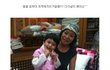 ★★★★문메이슨변화과정!!귀여움 ★★★★