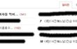 (5탄/사진有느님)진심 이장난감들 가지고 놀아본적있음?