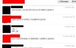 (+추가3)(사진/증거 있음) 스토커 전남친때문에 스트레스 받아서 미치겠어요..도와주세요..