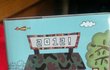 ★★ 2012년 꾸나를 위한 다요링 ★★