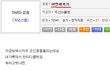 길지만빵터지는미친댓글40ㅋㅋㅋㅋㅋㅋㅋㅋㅋㅋㅋㅋㅋㅋㅋㅋㅋ