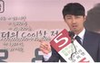 1억을 만들어야 하는 까닭 ②