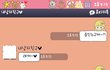 수정완료)★★★남친이랑2주년됩니다저좀도와주세요ㅜㅠ★★★
