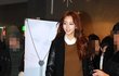 20분 지각한 한예슬, 미운털 제대로 박힌것 같아