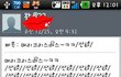 울오빠는2G