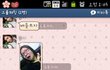 ★훈?녀들 달밤에 엽기사진배틀 사진有ㅋㅋㅋㅋㅋㅋㅋㅋㅋㅋㅋㅋㅋㅋㅋㅋㅋ