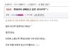 롯데리아 갈때 입고갈옷 코디부탁^^;;ㅋㅋㅋㅋ