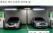 재미보장)그냥 쉬어가는곳 ★5탄★