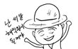 20살 남자들!!!!! 꼭 봐라