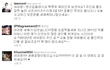 ★★※MBC 방송사고들총정리※★★