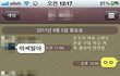 ★★재미보장)  그냥쉬어가는곳 8탄★★