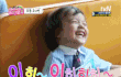 30판보면...참....허허허허