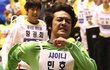 민호야...최민호..
