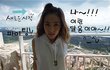 산다라박, 이 얼굴을 하고서 남자공포증이 있었다니...!!
