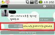 (인증有) ★ 변태녀 될뻔했어요ㅠㅠㅠㅠㅠ