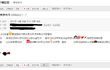 요즘동생들은다이럼?