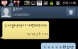 ★★★후기有)사진有)염색을했는데 오잉??!!★★★