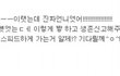 18▲▲첫만남에 허름한모텔▲▲