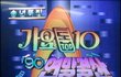 8090세대라면 이거 엄청 챙겨봤었을꺼야 ㅋㅋㅋ