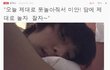 ★★ 네톤추가)버스타다가잣는데 훈남이깨움ㅋ555★★