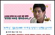 브레인 시청하시는분?? 감독판 DVD 추진중입니다!! 도와주세요!!!!!!!!!