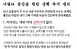 ●○●○●○ 아이유성형?ㅋㅋㅋ이거로종결찍자 ㅋㅋㅋㅋ ●○●○●○