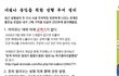 [꼭봐라]★★★★★★★★★★★★★아이유 실체★★★★★★★★★★★★★