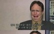 ★★★초특급 개훈남 사진 有 ★★★ 아저씨의 진실... 