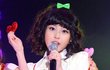 ★★★★★아이유의 진실★★★★★