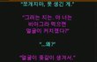 19★★★★비아그라★★★★★★★★★★★★★★★★★★★★