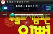 후회 ㄴㄴ★★★★★(사진有)주지훈노래인줄알고들었더닠ㅋㅋㅋㅋㅋㅋㅋㅋ★★★★★