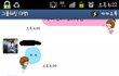 ★대.박★아빠와 남동생의 대화!!!!!★★★★★