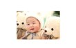 미소천사 우리 아들 120일 사진 촬영했어요 ^0^/