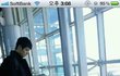 ★24살 훈남 사진有  ※수정2