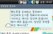 추가사진有★★돛단배에서엄청난사람을만남★★