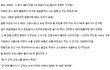 펌) 오피스텔