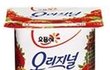 [증거사진有+추가]모르는 남자한테 따먹혔어요..