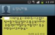 ★★★★★★개념밥말아먹은 면접관(인증有)★★★★★★