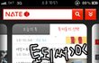★2탄★(사진有) 세상에 둘이면 큰일날 제 남자친구를 소개합니다