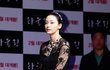 은근히? 대놓고? 해괴한 패션 즐기는 이나영